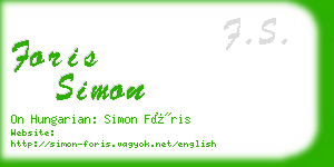 foris simon business card